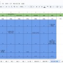 주일렉 네이버블로그