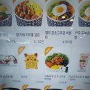 한솥도시락 메뉴추천 제육돈까스 막내도련님