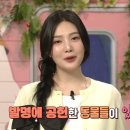 공헌농장 이미지