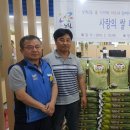 홈식자재마트 이미지