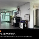 수정종합인쇄소
