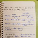 시대예보 핵개인의 시대