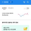 산운로 208번길 이미지