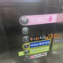 알짐 리커버리 | [경산헬스장] 알짐 리커버리 – 집 근처라 더 좋은 헬스장 &amp;PT 체험 후기 🏋️‍♀️