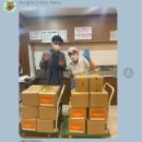 호랑이배꼽마을 | 2022 대학생 가을 농활 후기 (호랑이배꼽마을 김장 봉사 :: 꿀팁)