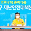 대상인력송파 이미지