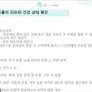 천안애견미용학원