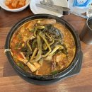 이가네감자탕 이미지