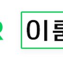 신대림정밀공업 이미지