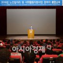 남구문예회관 공연장 이미지