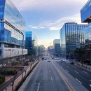 판교삼환부동산중개 이미지