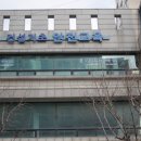 (버스)중앙동주민센터.중앙동우체국 이미지