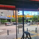 커피베이진접 | [수원]영통자동문수리,영통자동문고장, 수원영통자동문수리