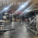 청암휘트니스 이미지