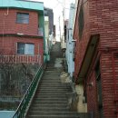 초량이바구길 - 국토관리청 이미지