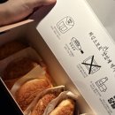 (주)한아름투어