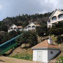 사동리PC방 이미지