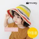 무지개 세탁소 이미지