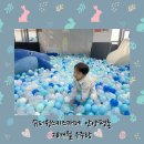 슈퍼윙스 키즈카페 안양점 이미지