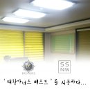 월성태왕아너스베스트 이미지