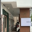 대전 관평동 미용실 추천 모노폴리 히피펌 후기, 디자인 상담까지 만족