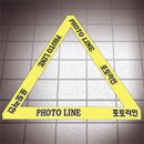 포토라인 이미지