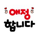 갈산역(1번출구)(40604) 이미지