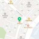 뚜레쥬르(군포산본롯데점) 이미지