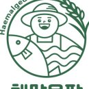 컨추리푸드 이미지