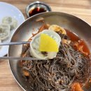 광주 첨단 맛집 - 청석골칡냉면 후기
