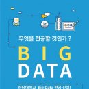 (주)문수바이오 머니투데이