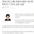 오성컴퓨터