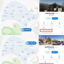 삼육대학교 이미지