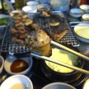 꼼장어와양갈비