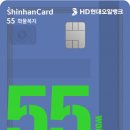 현대오일뱅크 앞 이미지