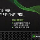 hs컨설팅
