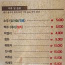 베스킨라빈스당진점 이미지