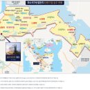 여수산단로 이미지