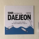 선명이용원 | 대전 수족관 / 메다카갤러리 - 대전 SNR 방문 후기