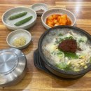 제주은희네해장국문덕점