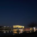 스타벅스 서울웨이브아트센터점 이미지