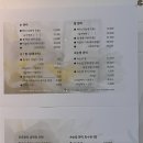 엔12 이미지