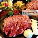 분당-238 이미지