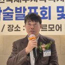 변정희