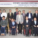 ONE STOP SERVICE 이미지