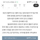 임대사업자 부기등기 이미지