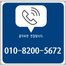 강남대로2길 104 (2) 이미지