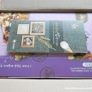 주식회사 바인푸드 | 칼로리낮은과자 라이스바 명성제분 한끼굽바 간식으로 식사대용 추천
