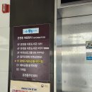 은천동작은도서관 이미지