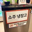 백손한상 이미지